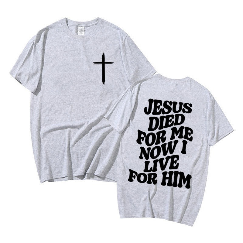 Men's Aesthetic Christian T Shirt Bible Verse Letters Print