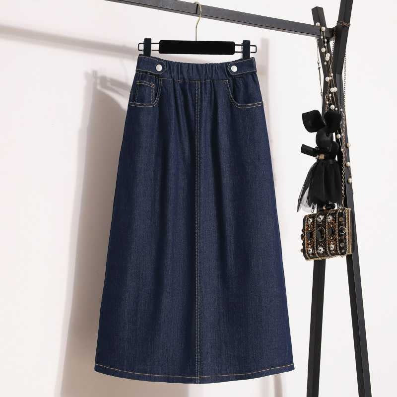 Women's elastic waist denim skirt casual loose and slimming A-line skirt