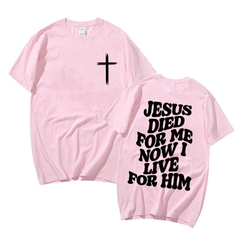 Men's Aesthetic Christian T Shirt Bible Verse Letters Print
