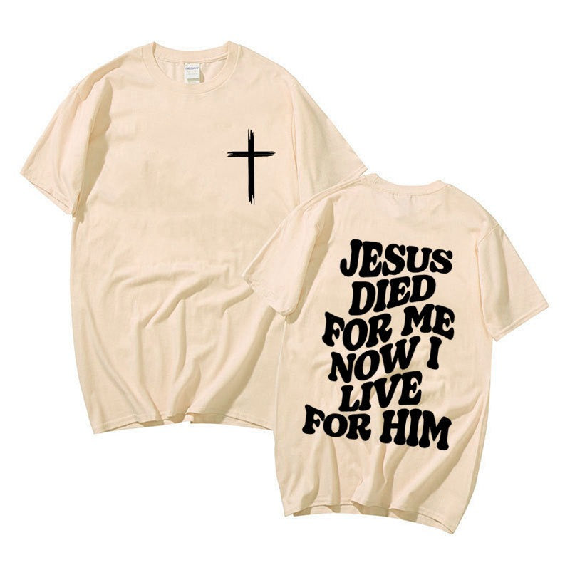 Men's Aesthetic Christian T Shirt Bible Verse Letters Print