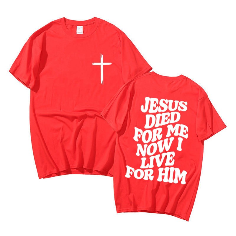Men's Aesthetic Christian T Shirt Bible Verse Letters Print