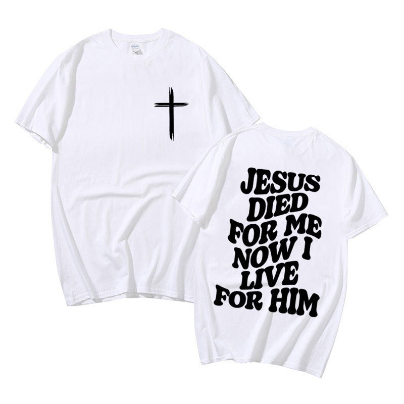 Men's Aesthetic Christian T Shirt Bible Verse Letters Print