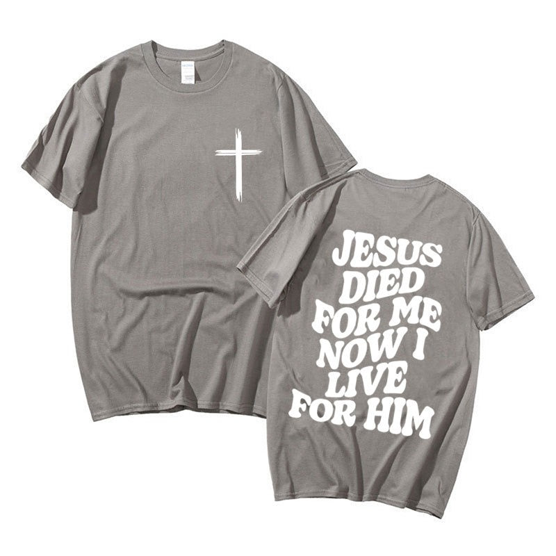 Men's Aesthetic Christian T Shirt Bible Verse Letters Print