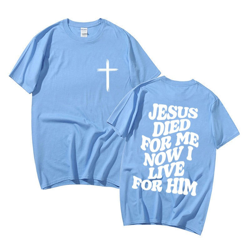 Men's Aesthetic Christian T Shirt Bible Verse Letters Print