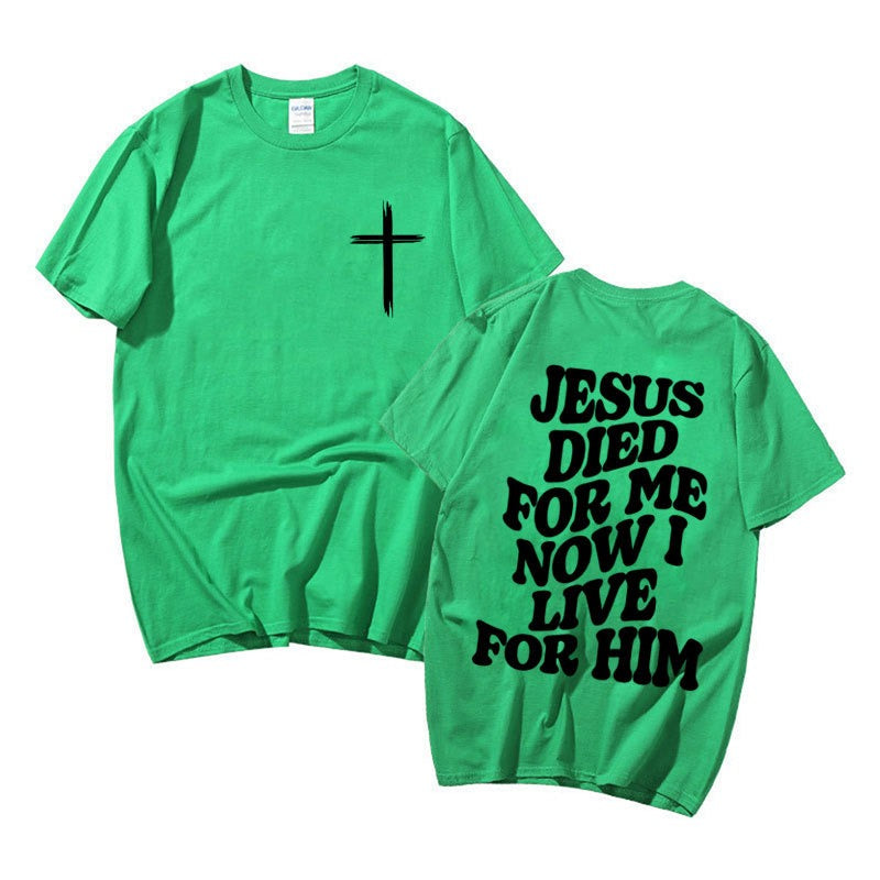 Men's Aesthetic Christian T Shirt Bible Verse Letters Print