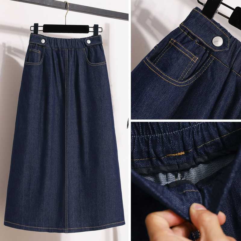 Women's elastic waist denim skirt casual loose and slimming A-line skirt