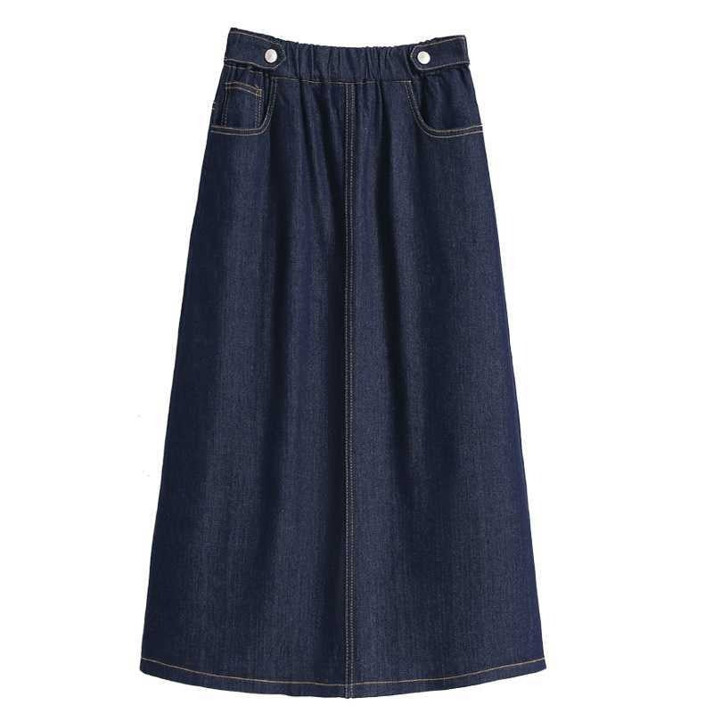 Women's elastic waist denim skirt casual loose and slimming A-line skirt