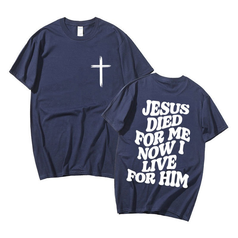 Men's Aesthetic Christian T Shirt  Bible Verse Letters Print