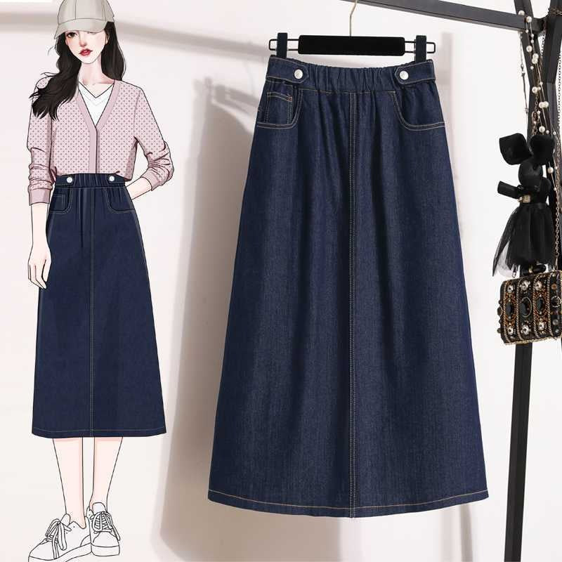 Women's elastic waist denim skirt casual loose and slimming A-line skirt